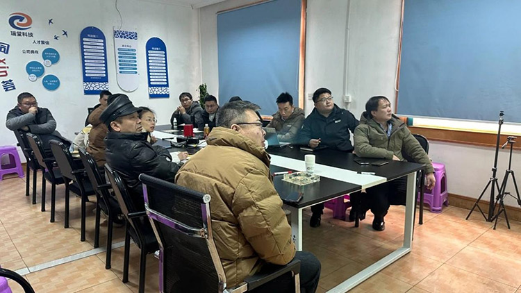 Corp ສະເປສຕິກ Zhejiang ROTOUN CONTEN CONSE ປະຊຸມສະພາບໍລິຫານຄວາມຫມາຍທີ່ສຸດ.